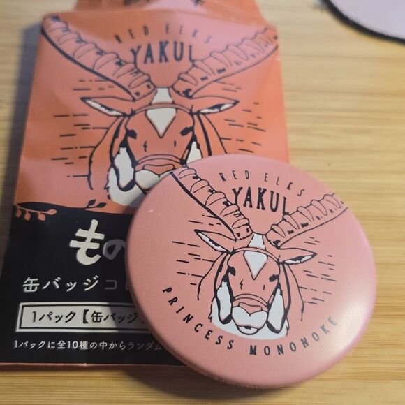 Studio Ghibli Princess Mononoke Milk Cap button pin YAKUL Pin - Picture 1 of 3